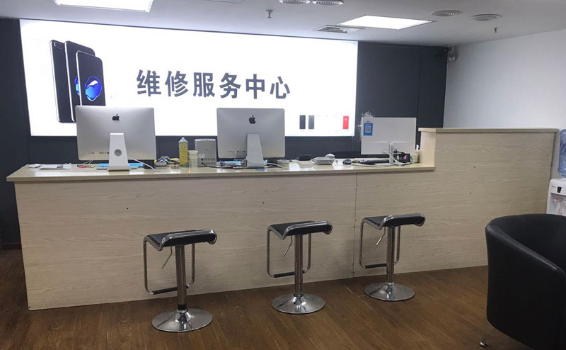 沙河上饶苹果手机售后维修点地址电话信息