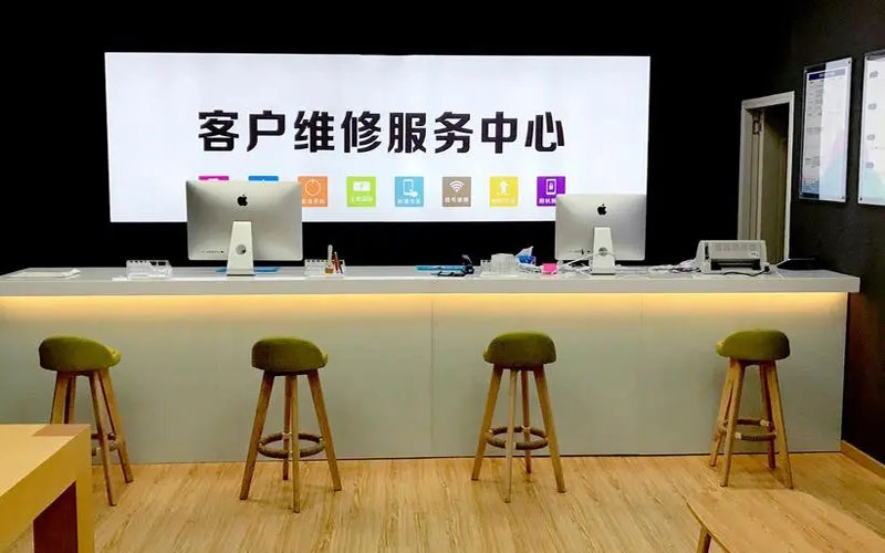 沙河苹果手机维修点地址电话信息